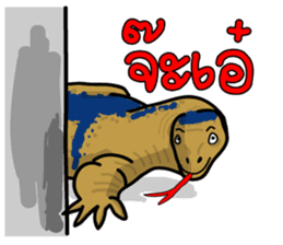 Water monitor sticker #5753182