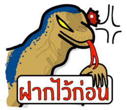 Water monitor sticker #5753184