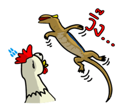 Water monitor sticker #5753190