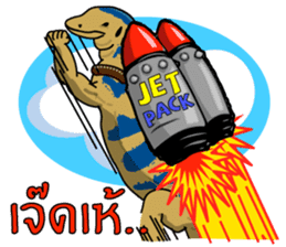 Water monitor sticker #5753191