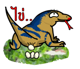 Water monitor sticker #5753194