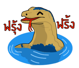Water monitor sticker #5753195