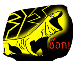 Water monitor sticker #5753204