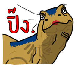 Water monitor sticker #5753206