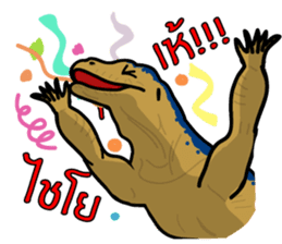 Water monitor sticker #5753208