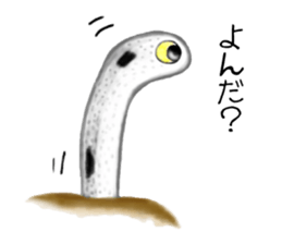 Draw the aquarium with colored pencil sticker #5753252