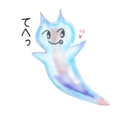 Draw the aquarium with colored pencil sticker #5753255