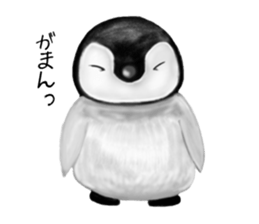 Draw the aquarium with colored pencil sticker #5753256