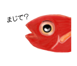 Draw the aquarium with colored pencil sticker #5753257