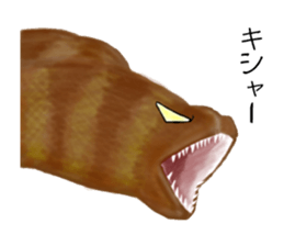 Draw the aquarium with colored pencil sticker #5753259