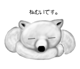 Draw the aquarium with colored pencil sticker #5753260