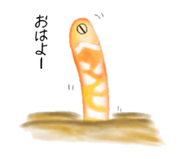 Draw the aquarium with colored pencil sticker #5753267