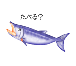 Draw the aquarium with colored pencil sticker #5753273