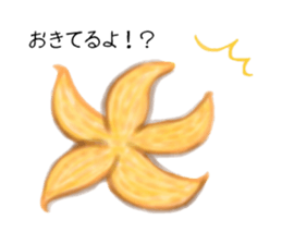 Draw the aquarium with colored pencil sticker #5753274