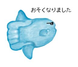 Draw the aquarium with colored pencil sticker #5753275