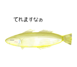 Draw the aquarium with colored pencil sticker #5753279