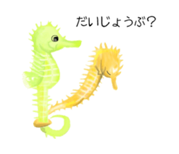 Draw the aquarium with colored pencil sticker #5753280