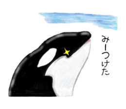 Draw the aquarium with colored pencil sticker #5753282