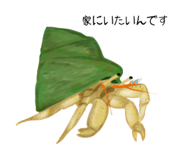 Draw the aquarium with colored pencil sticker #5753285