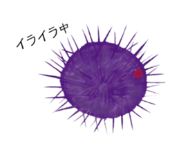 Draw the aquarium with colored pencil sticker #5753286