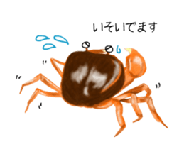 Draw the aquarium with colored pencil sticker #5753287