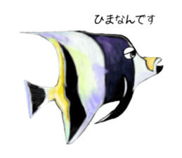 Draw the aquarium with colored pencil sticker #5753290