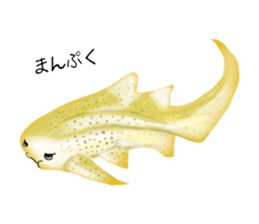 Draw the aquarium with colored pencil sticker #5753291