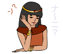 What a beautiful patra! sticker #5753334