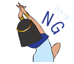 What a beautiful patra! sticker #5753336