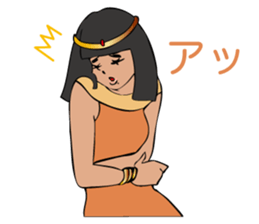 What a beautiful patra! sticker #5753337