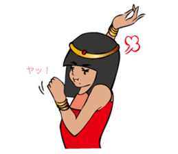 What a beautiful patra! sticker #5753343