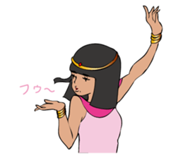 What a beautiful patra! sticker #5753345