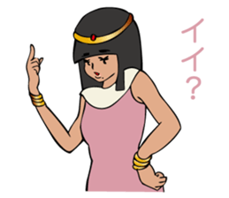 What a beautiful patra! sticker #5753359