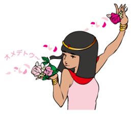 What a beautiful patra! sticker #5753362