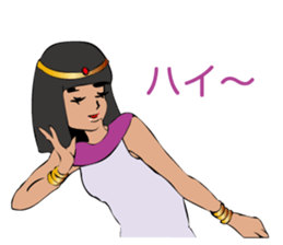 What a beautiful patra! sticker #5753364