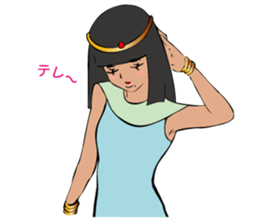 What a beautiful patra! sticker #5753365