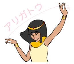 What a beautiful patra! sticker #5753367