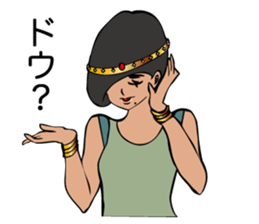 What a beautiful patra! sticker #5753368