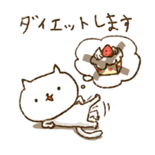 Merlot's cat 2 sticker #5753373