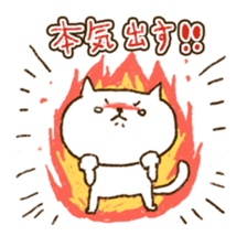 Merlot's cat 2 sticker #5753374