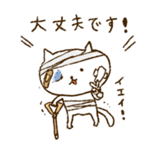 Merlot's cat 2 sticker #5753376