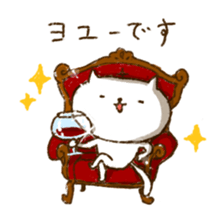 Merlot's cat 2 sticker #5753377