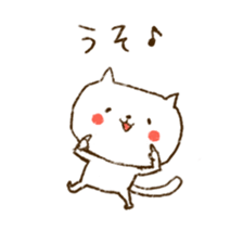 Merlot's cat 2 sticker #5753381