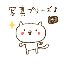 Merlot's cat 2 sticker #5753384