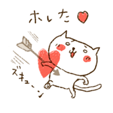 Merlot's cat 2 sticker #5753385