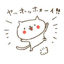 Merlot's cat 2 sticker #5753386