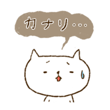 Merlot's cat 2 sticker #5753388