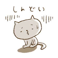 Merlot's cat 2 sticker #5753389