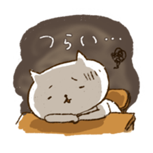 Merlot's cat 2 sticker #5753390