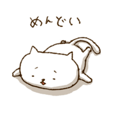 Merlot's cat 2 sticker #5753391